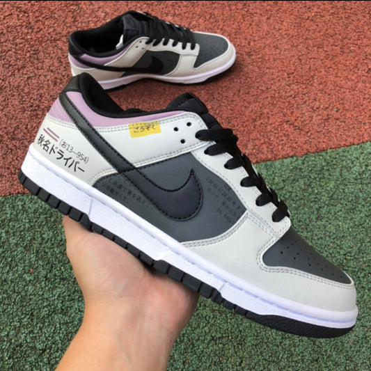 Nike SB Dunk Low